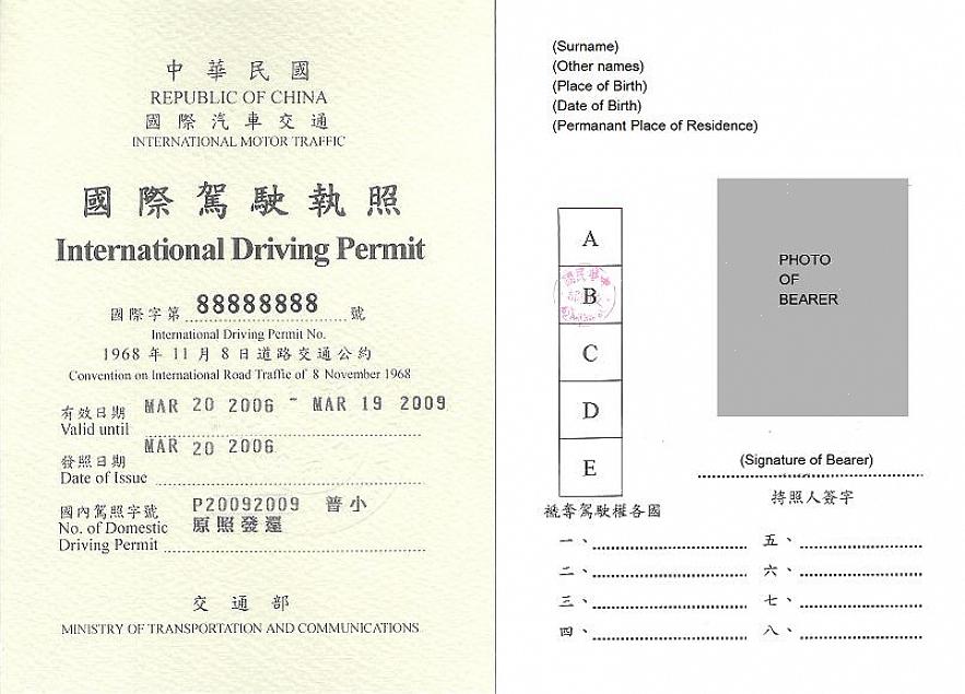Alla olevat vinkit kuvaavat tapoja tarkistaa ajokortin tila